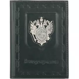 Обложка для автодокументов "Погранвойска" с серебряной накладкой