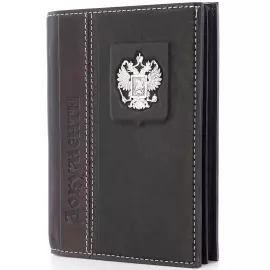 Обложка для документов "Федерация" с серебряной накладкой