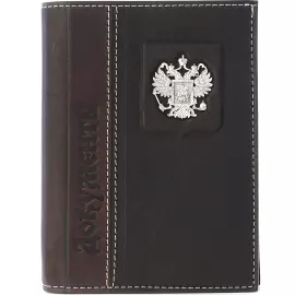 Обложка для документов "Федерация" с серебряной накладкой