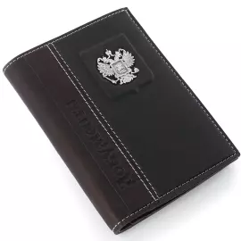 Обложка для документов "Федерация" с серебряной накладкой