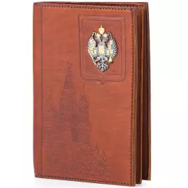 Обложка для документов "Отчизна" с серебряной накладкой