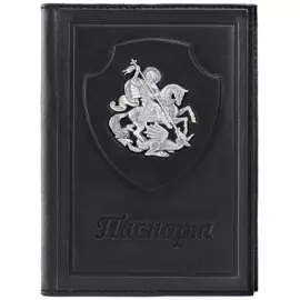Обложка для паспорта "Георгий Победоносец" с серебряной накладкой