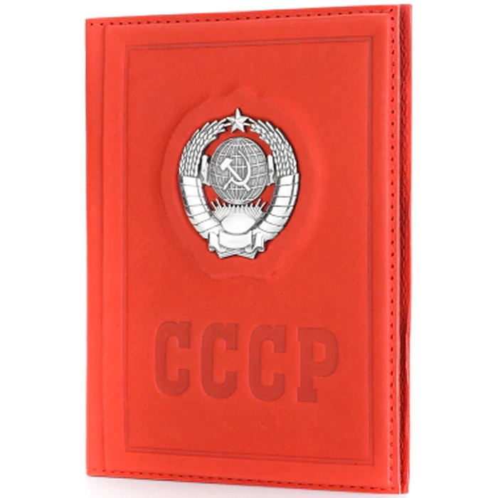 Обложка для паспорта "Ностальгия" с серебряной накладкой
