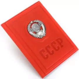 Обложка для паспорта "Ностальгия" с серебряной накладкой