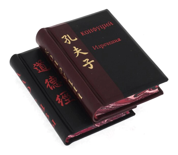 Mini-library "Oriental Wisdom"