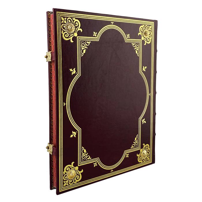 The leather-bound book "The History of Russian Military Art"