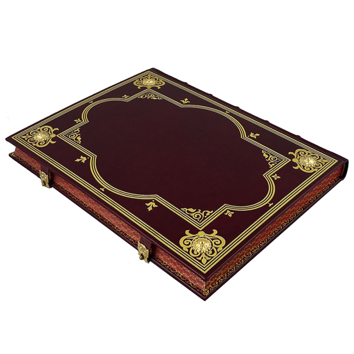 The leather-bound book "The History of Russian Military Art"