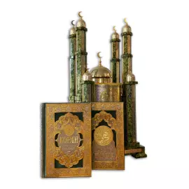 A mosque with the Koran and Hadiths of the Prophet. Zlatoust.