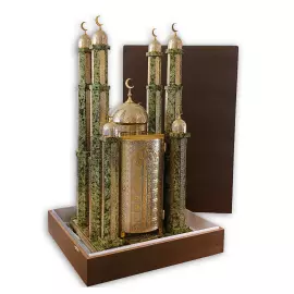 A mosque with the Koran and Hadiths of the Prophet. Zlatoust.