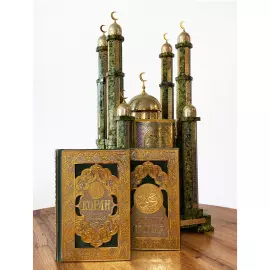 A mosque with the Koran and Hadiths of the Prophet. Zlatoust.