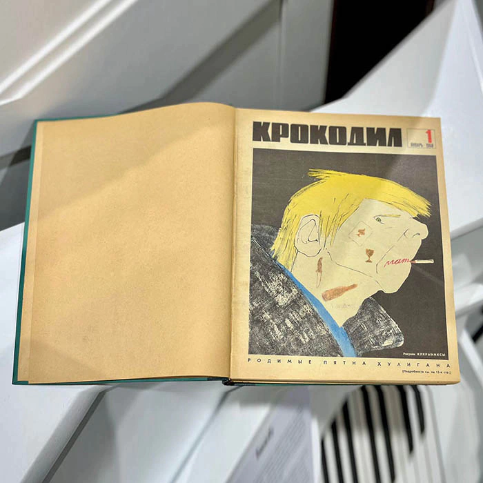 Журнал сатиры «Крокодил». Москва: издательство газеты «Правда», подшивка номеров 1-36, 1968 год.