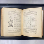 Книга «Молодая хозяйка. Руководство к практической постановке и ведению дома» Нельсина А., Санкт-Петербург, Типография А.С. Суворина «Новое время», 1913 год