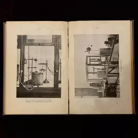 Книга «Металлургическое отделение». Санкт-Петербург, 1914 год