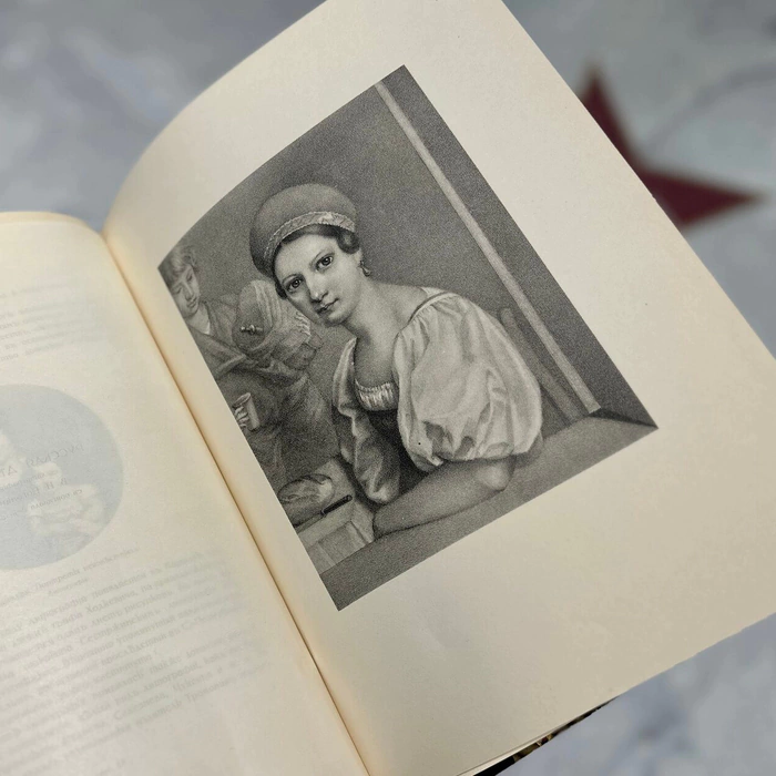Книга «Гравюра и литография. Очерки истории и техники» Леман И.И.,  Санкт-Петербург, Типография Товарищества Р. Голике и А. Вильборг, 1913 год