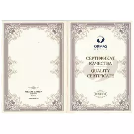 Посеребренные часы "Белый кролик"