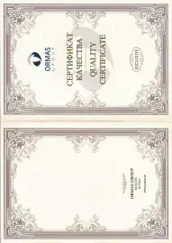 Серебряная визитница "Бордосский дог"