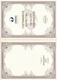 Икорница "Краб"