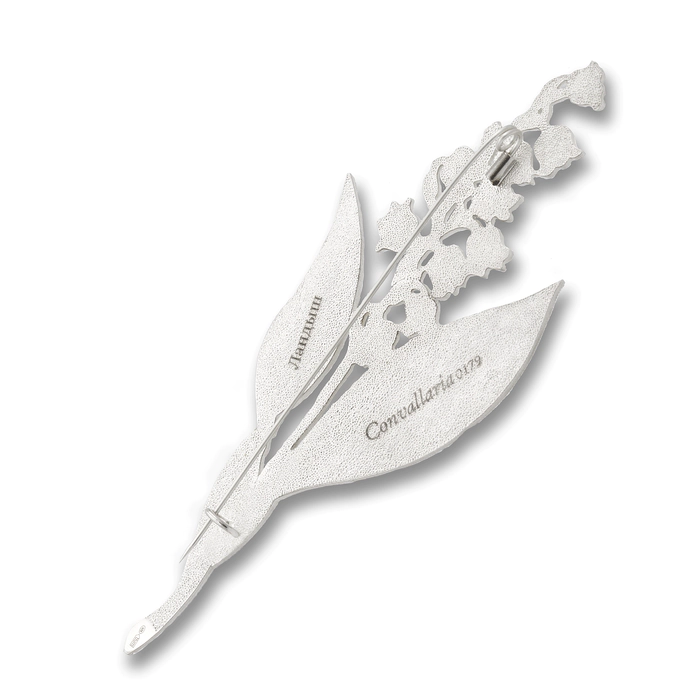 Silver brooch "Lily of the Valley broad-leaved" collection "Herbarium of Tatiana Polyakova"