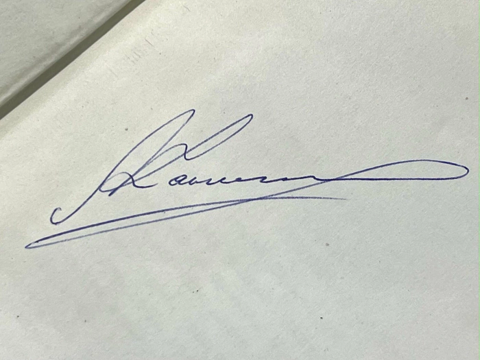 The book "The Ninth Vertical" with an autograph. Anatoly Karpov