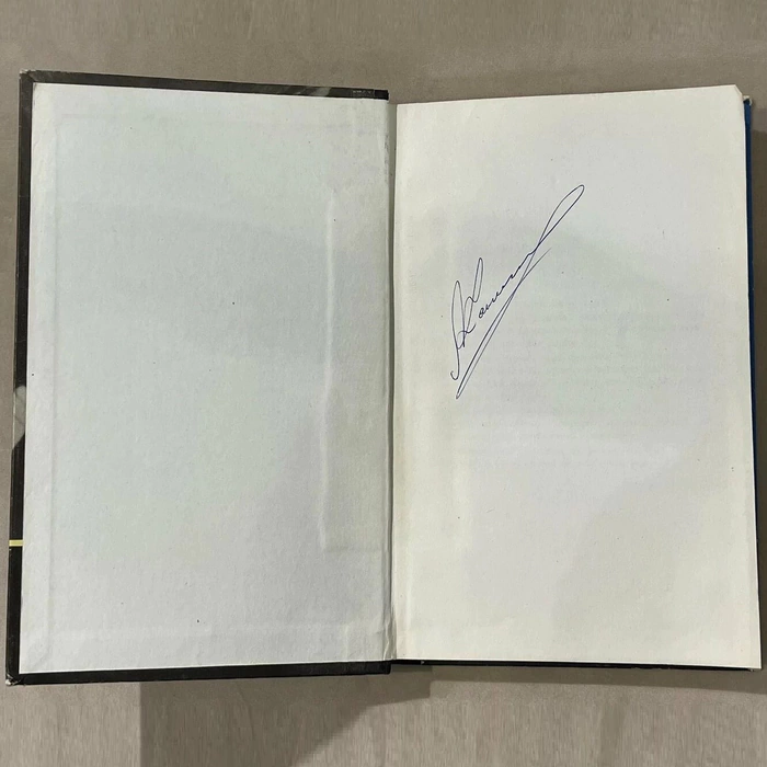 The book "The Ninth Vertical" with an autograph. Anatoly Karpov