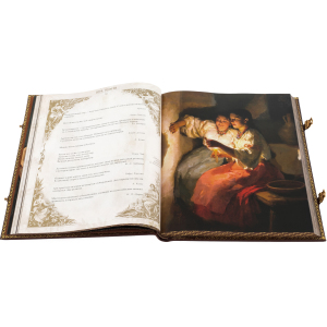 The leather-bound book "Pearls of Wisdom of all times and peoples"