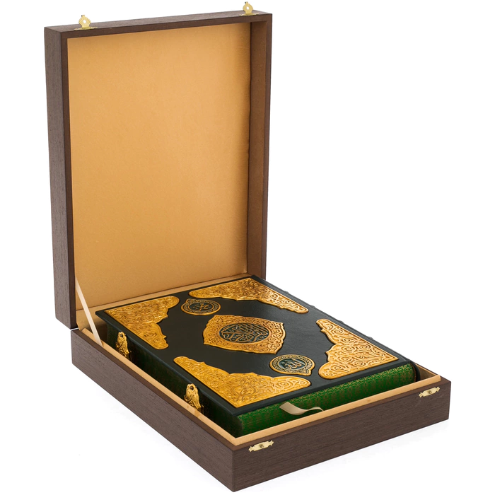 Leather-bound book "The Quran in Arabic", exclusive edition
