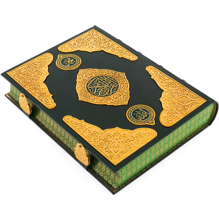 Leather-bound book "The Quran in Arabic", exclusive edition