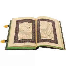 Книга в кожаном переплете "Коран на арабском языке", эксклюзивное издание