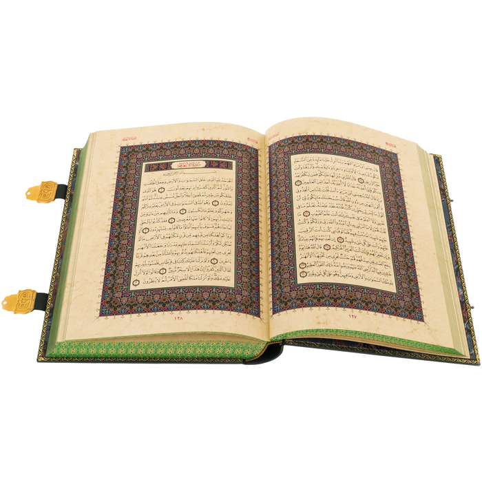 Leather-bound book "The Quran in Arabic", exclusive edition