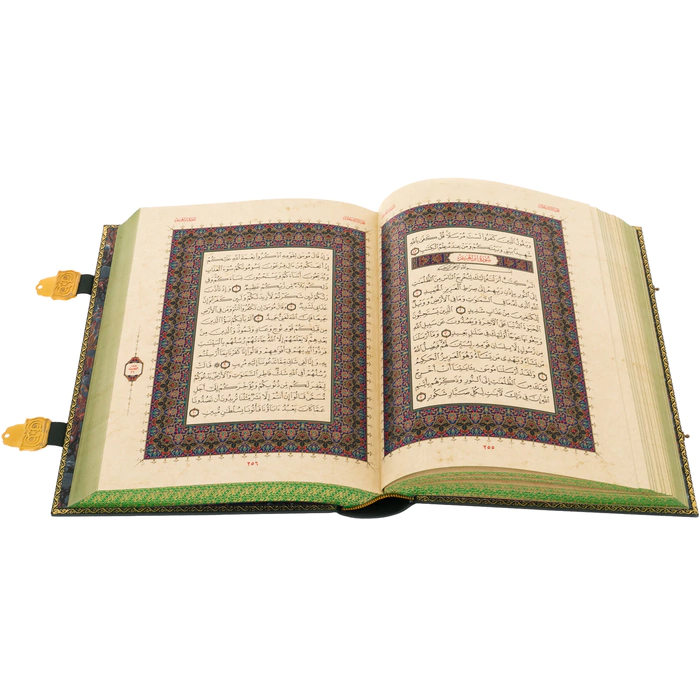 Leather-bound book "The Quran in Arabic", exclusive edition
