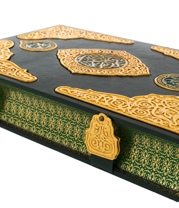 Leather-bound book "The Quran in Arabic", exclusive edition