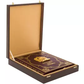 Книга в кожаном переплете "Настольная книга охотника"