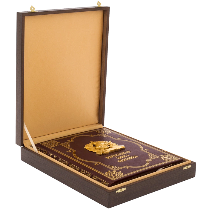 The leather-bound book "The Hunter's Handbook"