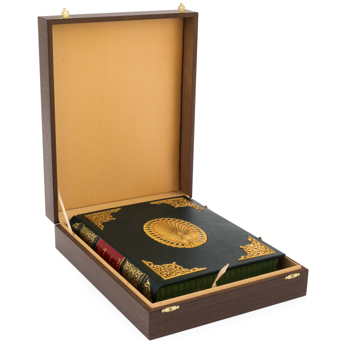 The leather-bound book "Omar Khayyam and the Persian poets of the X - XVI centuries."