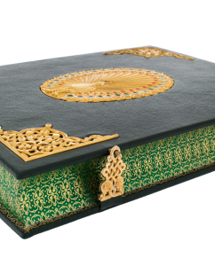 The leather-bound book "Omar Khayyam and the Persian poets of the X - XVI centuries."