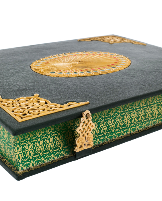 The leather-bound book "Omar Khayyam and the Persian poets of the X - XVI centuries."
