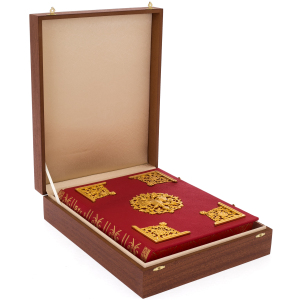 The leather-bound book "Russian culture. From ancient times to the present day."