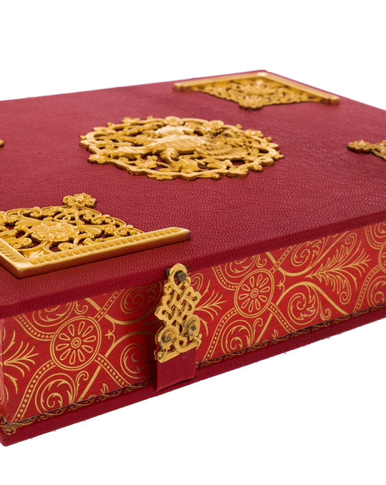 The leather-bound book "Russian culture. From ancient times to the present day."