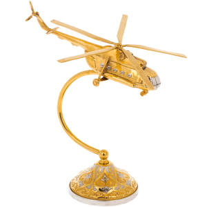 Souvenir "Helicopter" Zlatoust
