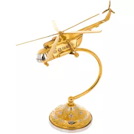Souvenir "Helicopter" Zlatoust