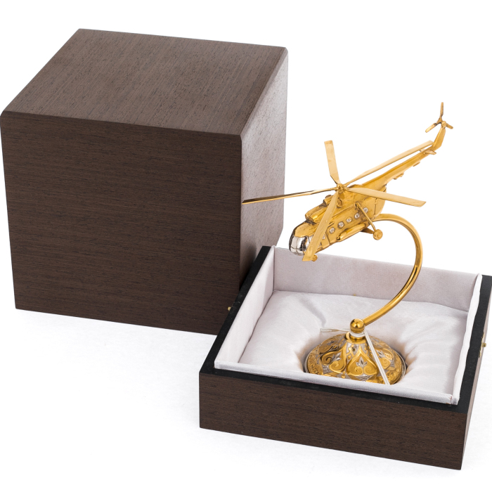 Souvenir "Helicopter" Zlatoust