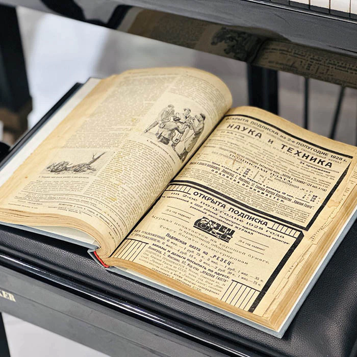 The magazine "Around the world", Leningrad, file for 1928