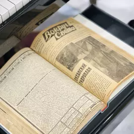 Журнал "Вокруг света", Ленинград, подшивка за 1928 г.