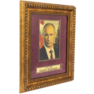 Painting on gold leaf "Putin Vladimir Vladimirovich"