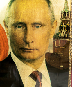 Painting on gold leaf "Putin Vladimir Vladimirovich"