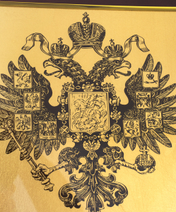 Painting on gold leaf "The Double-headed Eagle of the Russian Empire"