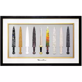 Damir Krivenko's painting "The Tools of this World"