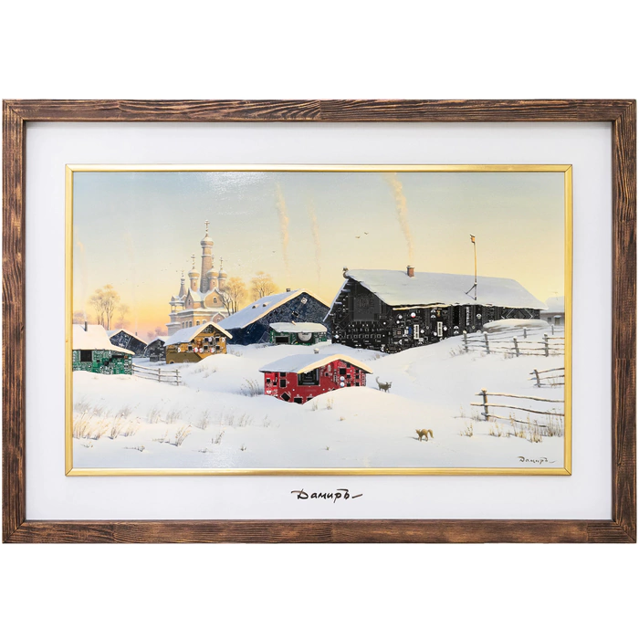 Damir Krivenko's painting "Wifi in the village"