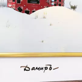 Damir Krivenko's painting "Wifi in the village"