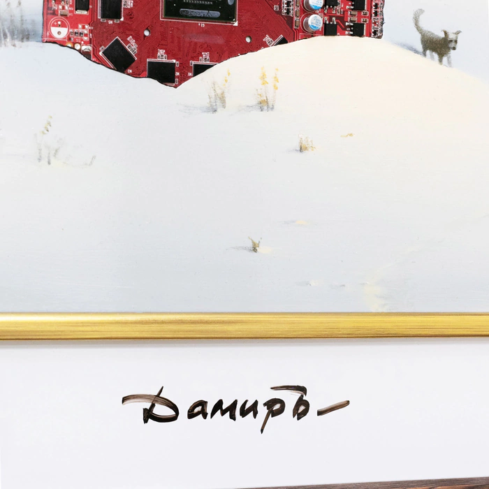 Damir Krivenko's painting "Wifi in the village"